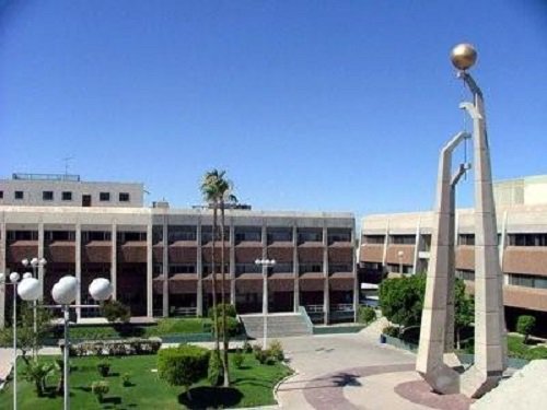 Paseo por Mexico Mexicali Civic Center