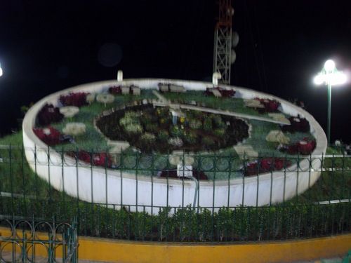 Paseo por Mexico Ixtepec Clock