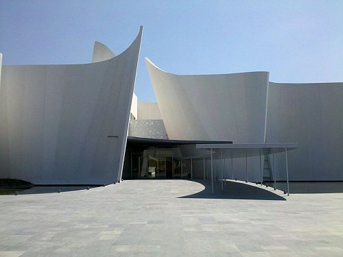 Paseo por México International Baroque Museum in Puebla