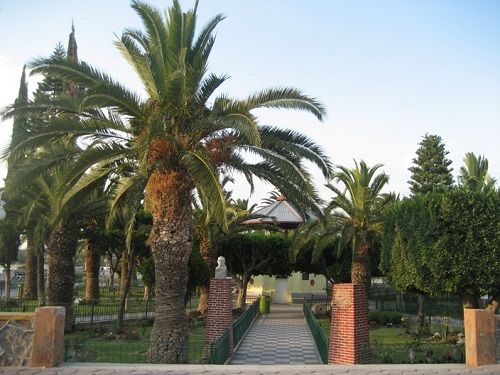 Paseo por Mexico Tepeyahualco Park in Cuauhtémoc